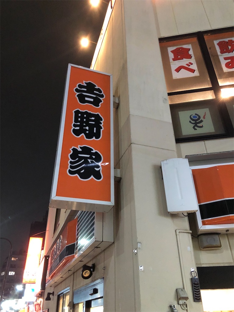 f:id:kukking10chan:20230320220917j:image f:id:kukking10chan:20230320220917j:image