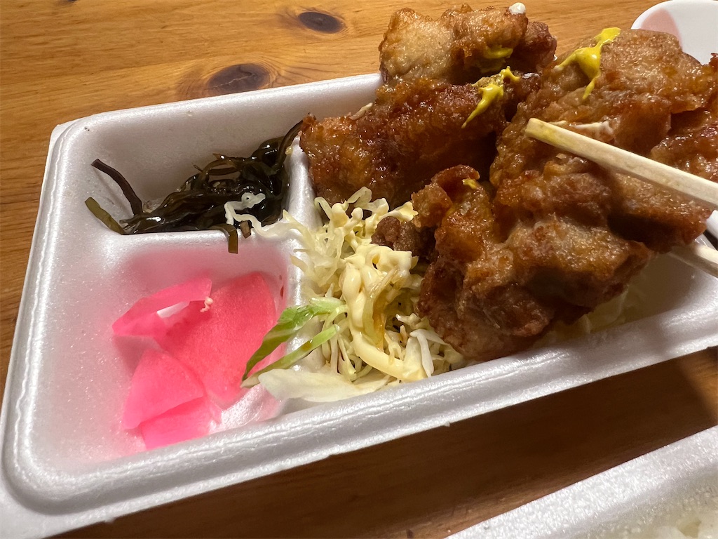 f:id:kukking10chan:20230402200202j:image f:id:kukking10chan:20230402200202j:image