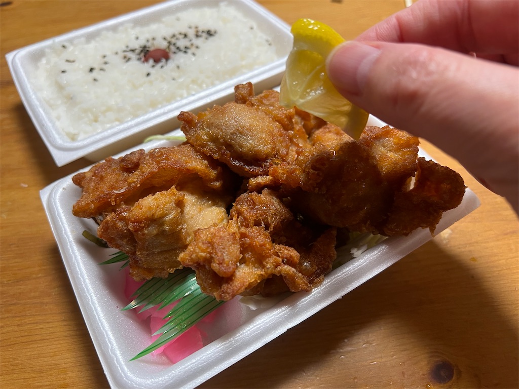 f:id:kukking10chan:20230402200213j:image f:id:kukking10chan:20230402200213j:image