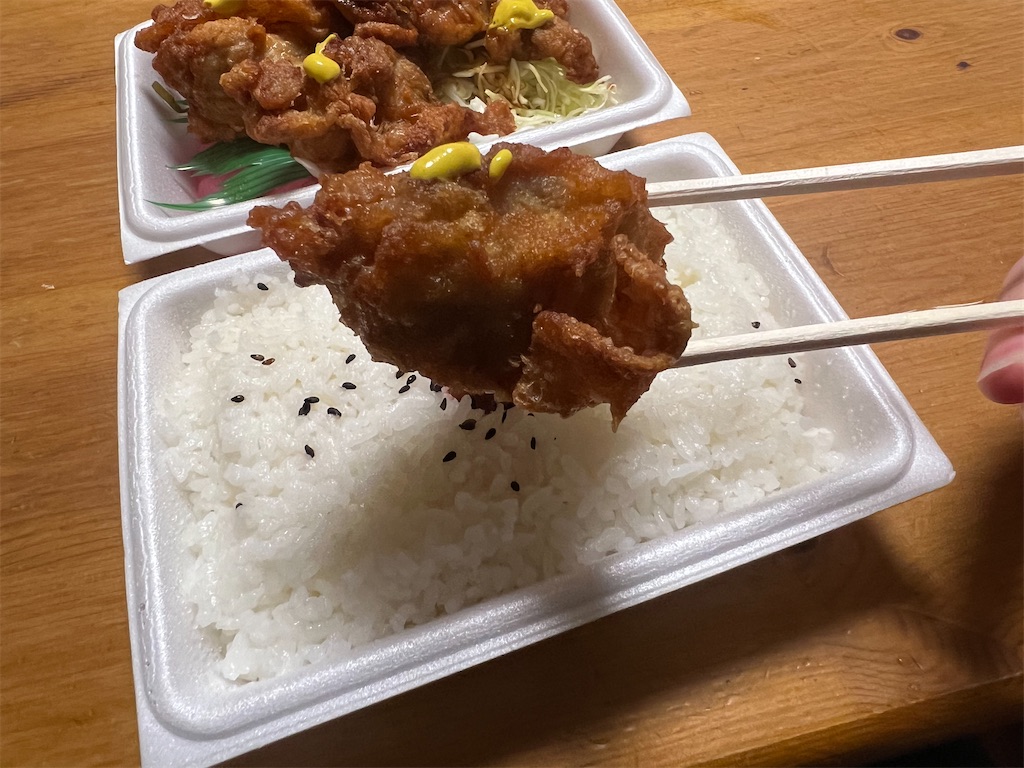 f:id:kukking10chan:20230402200218j:image f:id:kukking10chan:20230402200218j:image