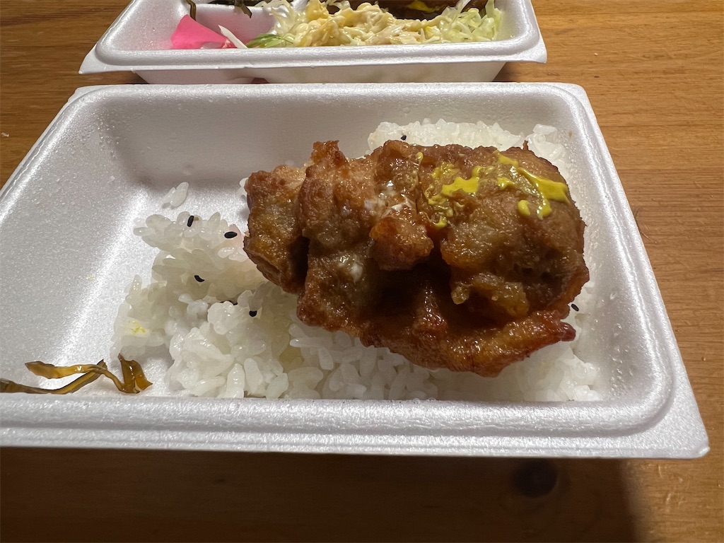 f:id:kukking10chan:20230402200223j:image f:id:kukking10chan:20230402200223j:image