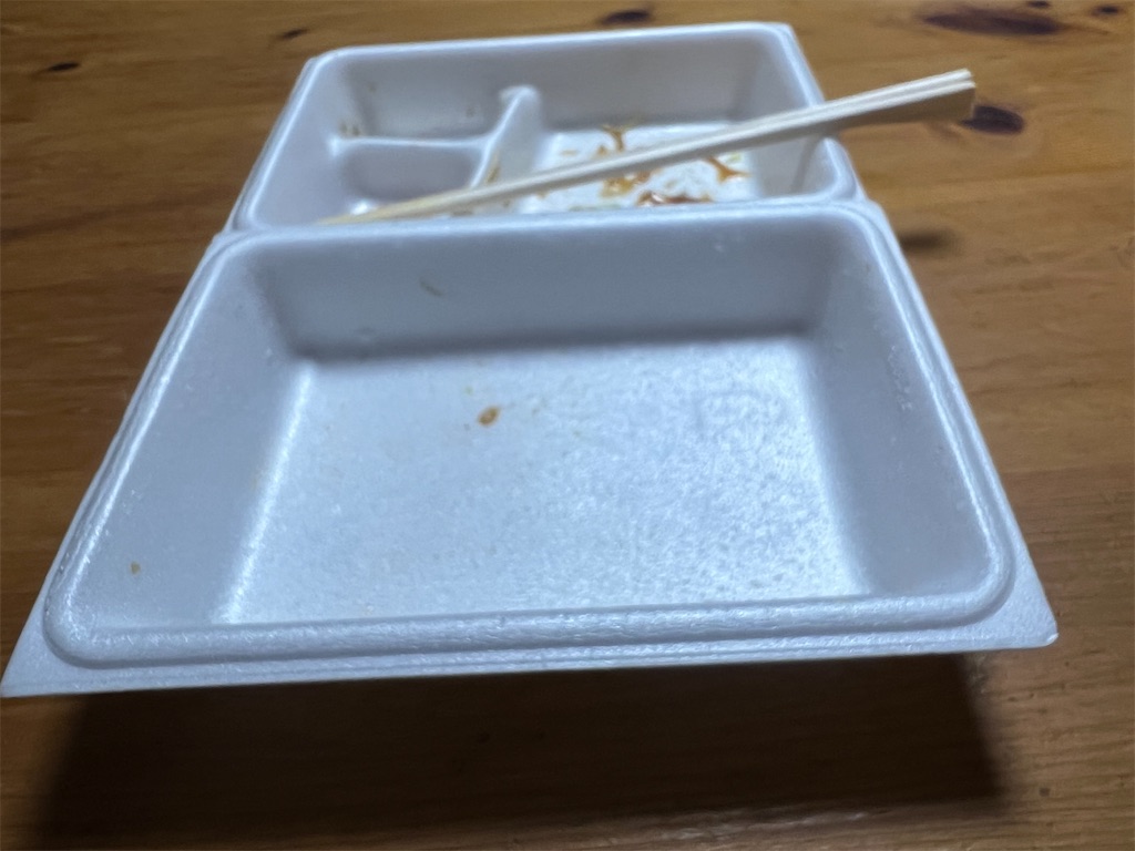 f:id:kukking10chan:20230402200231j:image f:id:kukking10chan:20230402200231j:image