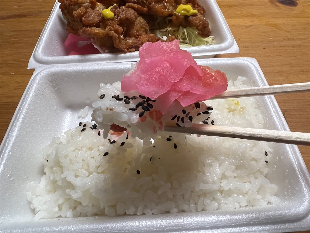 f:id:kukking10chan:20230402200236j:image f:id:kukking10chan:20230402200236j:image