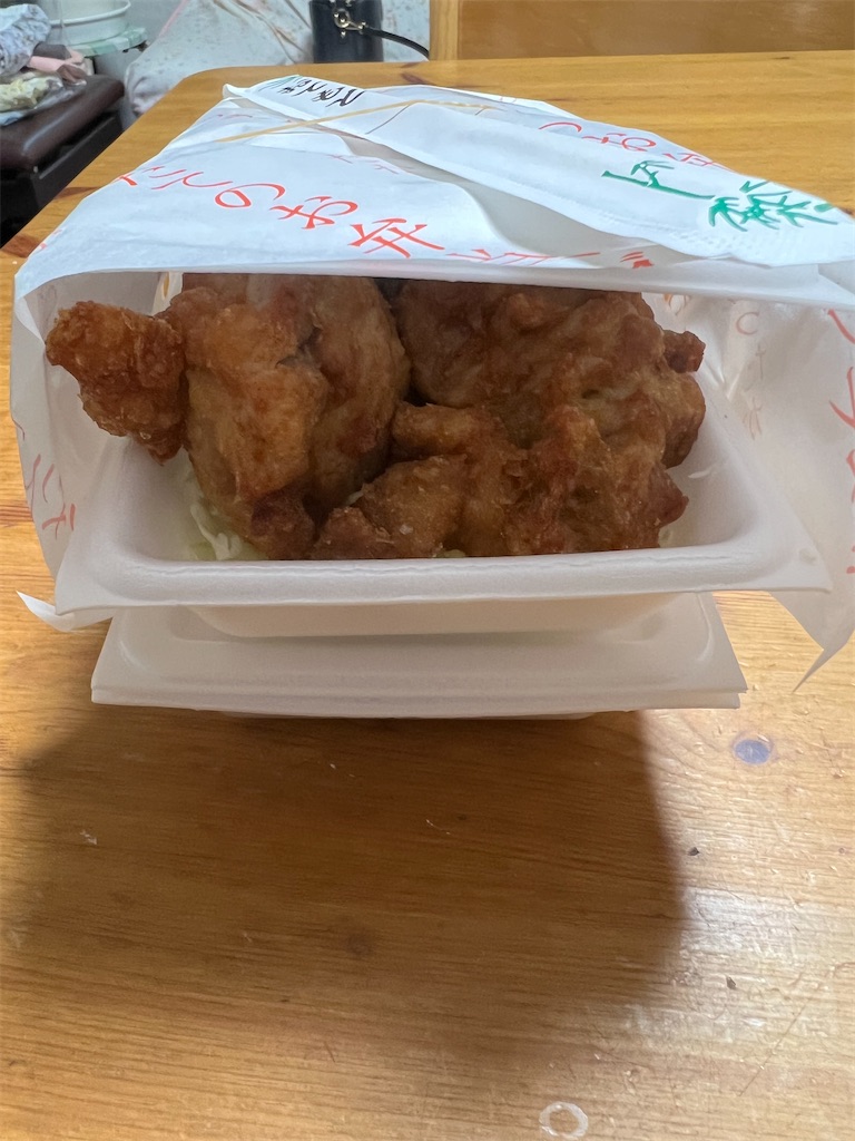 f:id:kukking10chan:20230402200241j:image f:id:kukking10chan:20230402200241j:image