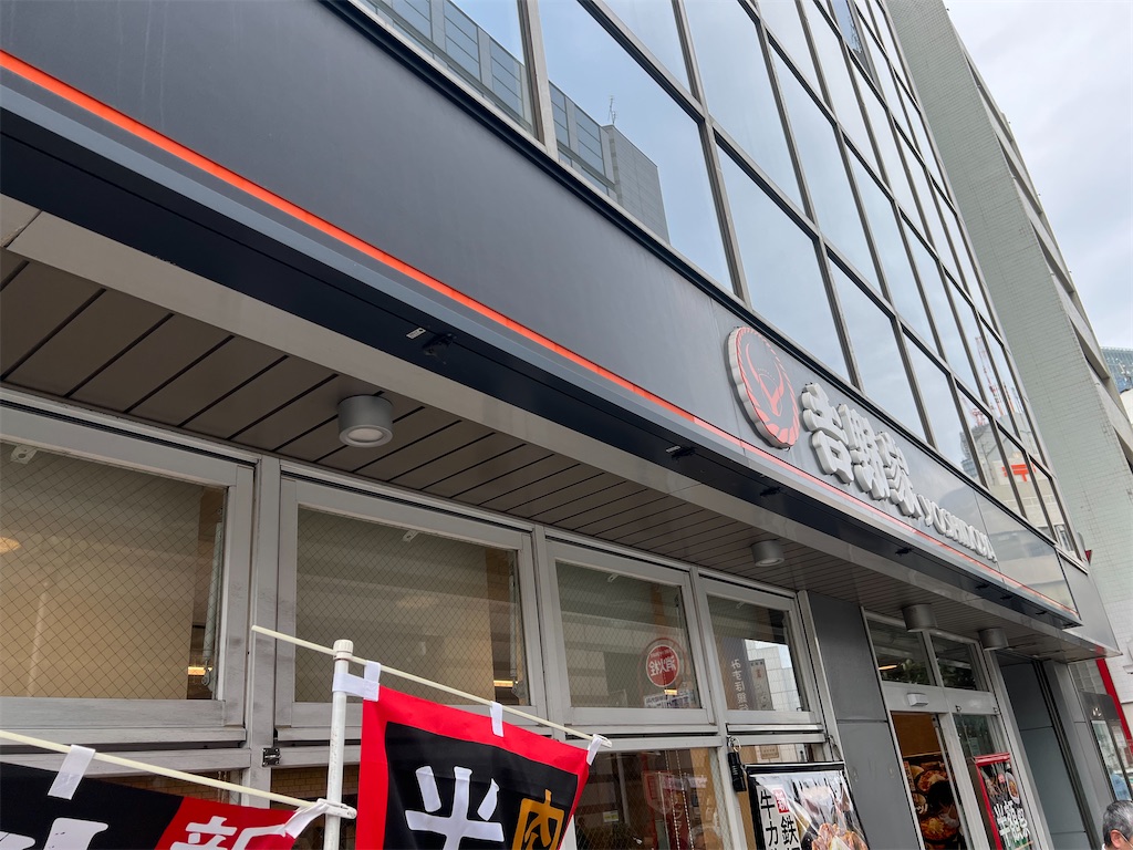 f:id:kukking10chan:20230406184041j:image