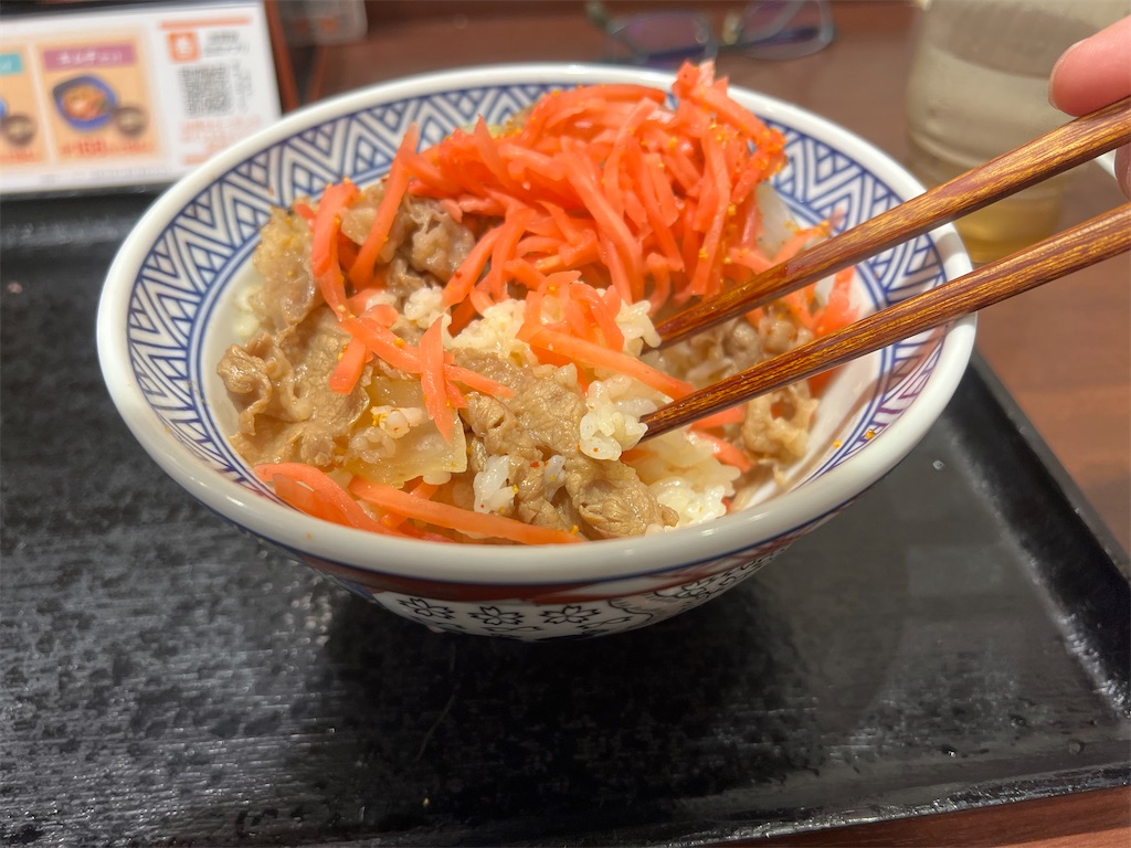 f:id:kukking10chan:20230406184044j:image