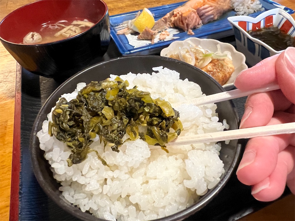 f:id:kukking10chan:20230423124148j:image