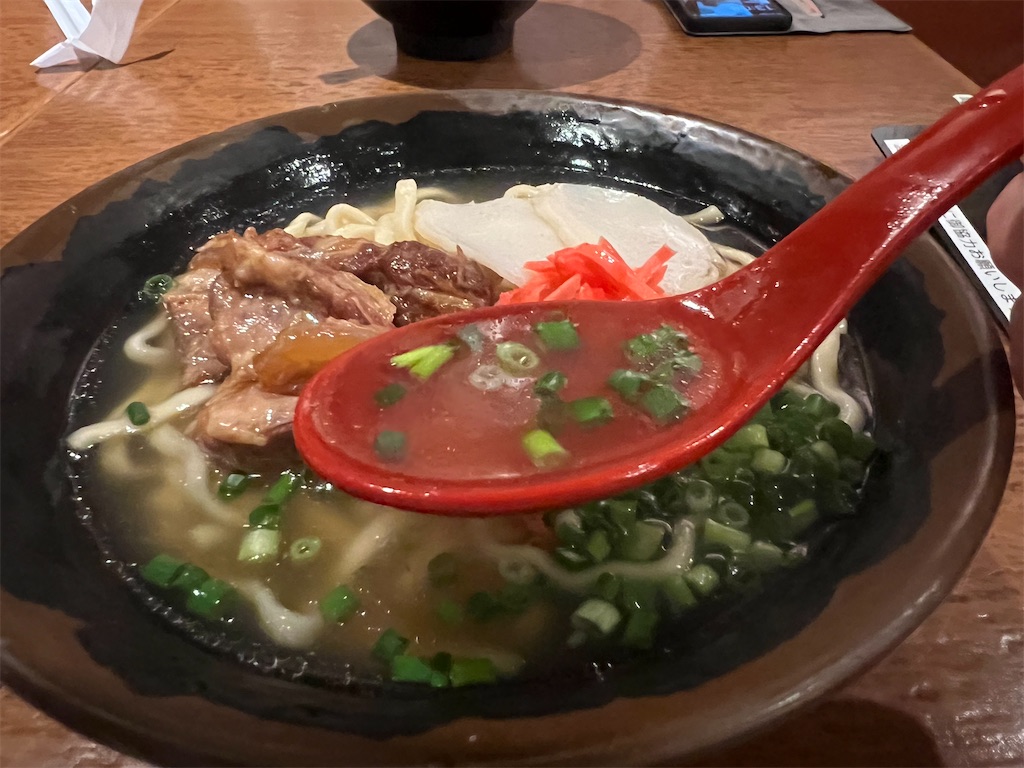 f:id:kukking10chan:20230618132315j:image f:id:kukking10chan:20230618132315j:image