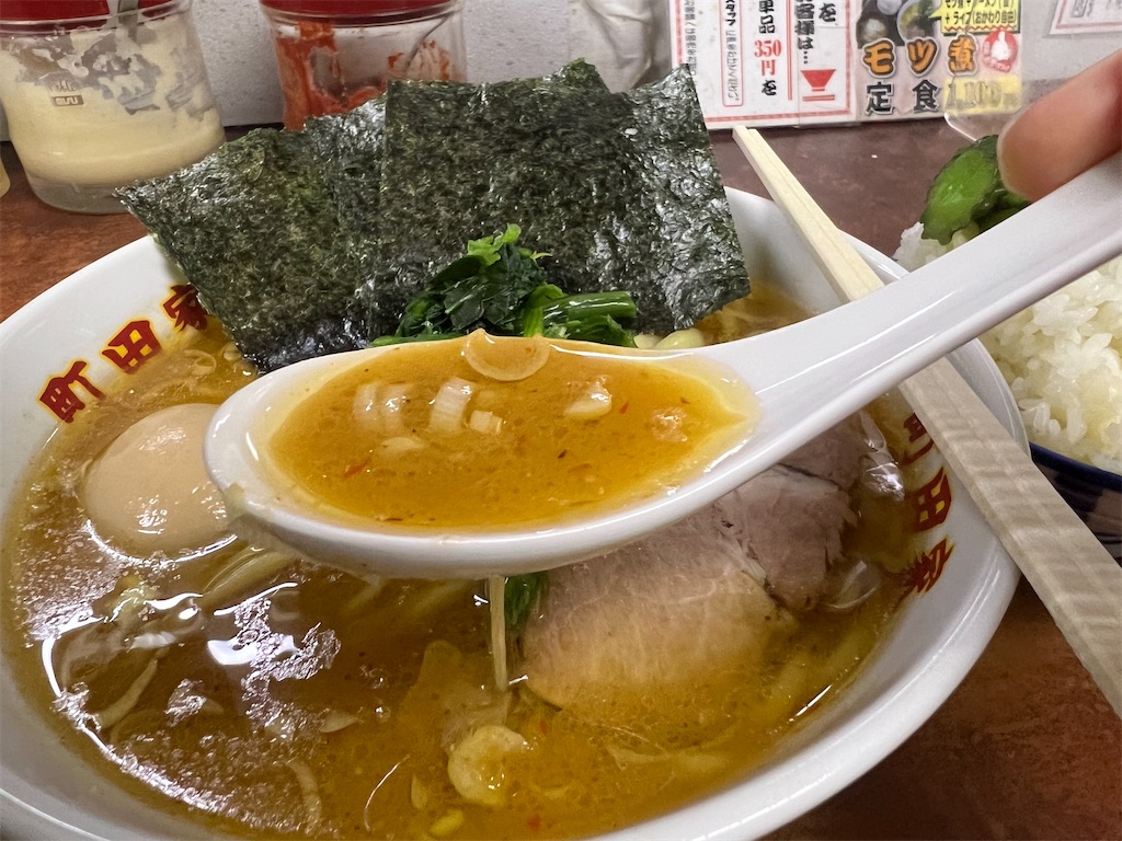 f:id:kukking10chan:20230621091917j:image