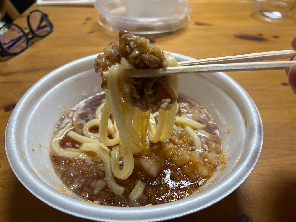 f:id:kukking10chan:20230702201051j:image