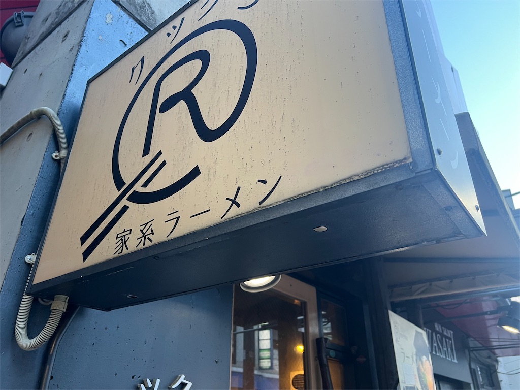 f:id:kukking10chan:20230726183812j:image f:id:kukking10chan:20230726183812j:image