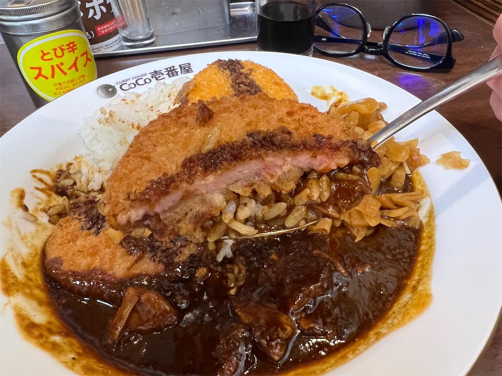 f:id:kukking10chan:20230807193402j:image