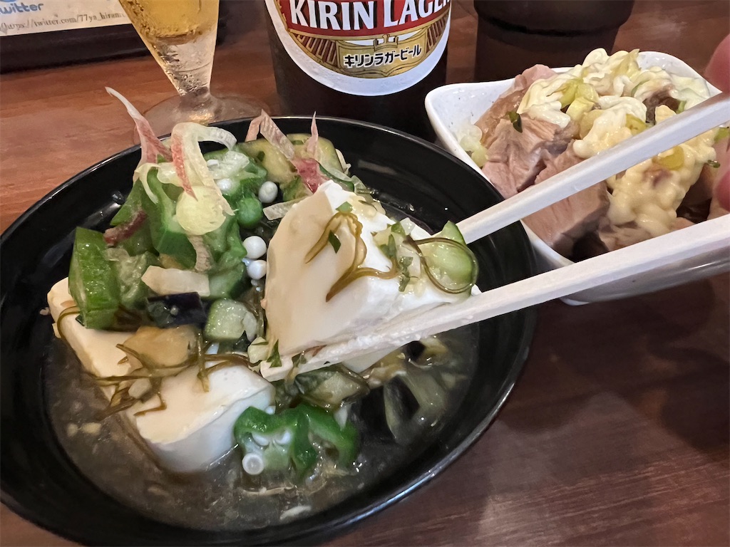 f:id:kukking10chan:20230809221429j:image