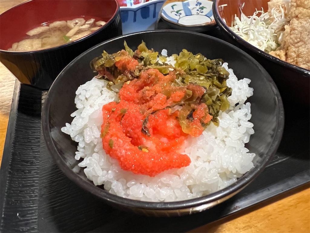f:id:kukking10chan:20230820131556j:image