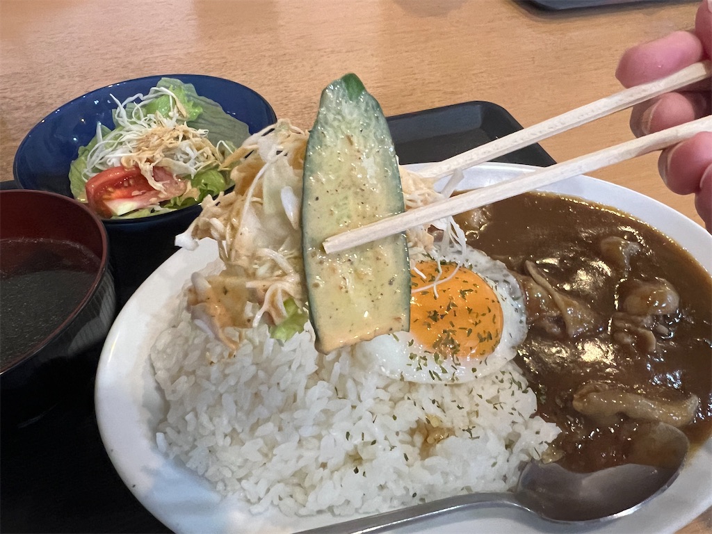 f:id:kukking10chan:20230827140224j:image