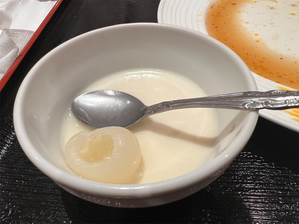 f:id:kukking10chan:20231124200203j:image