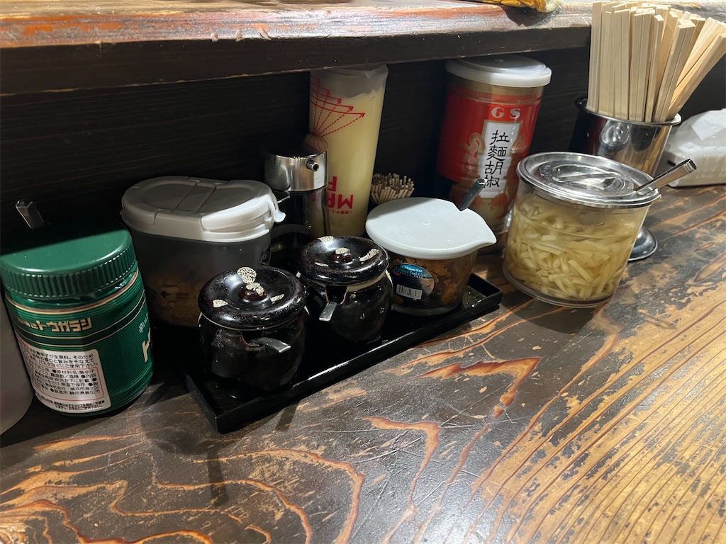 f:id:kukking10chan:20231229190836j:image