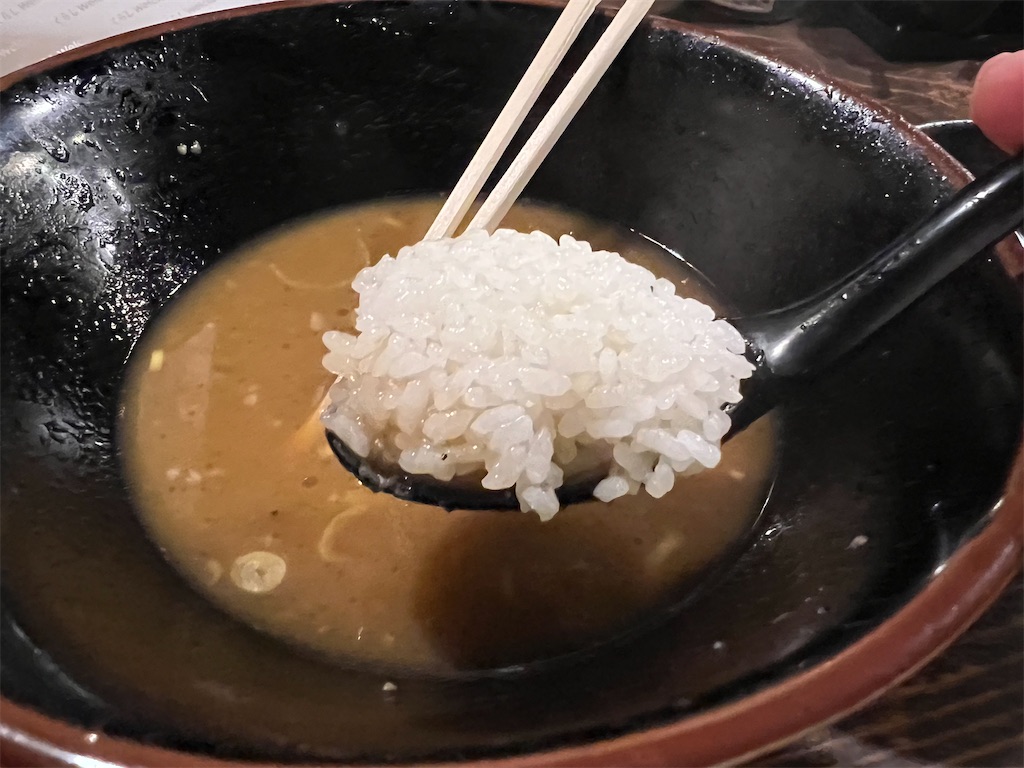 f:id:kukking10chan:20231229190850j:image