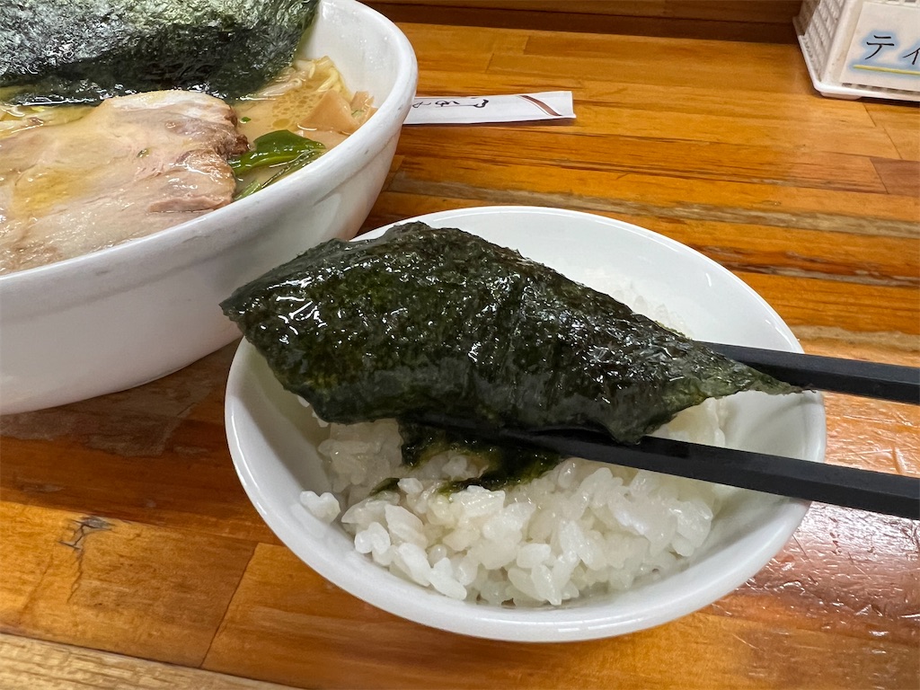 f:id:kukking10chan:20240131133708j:image f:id:kukking10chan:20240131133708j:image