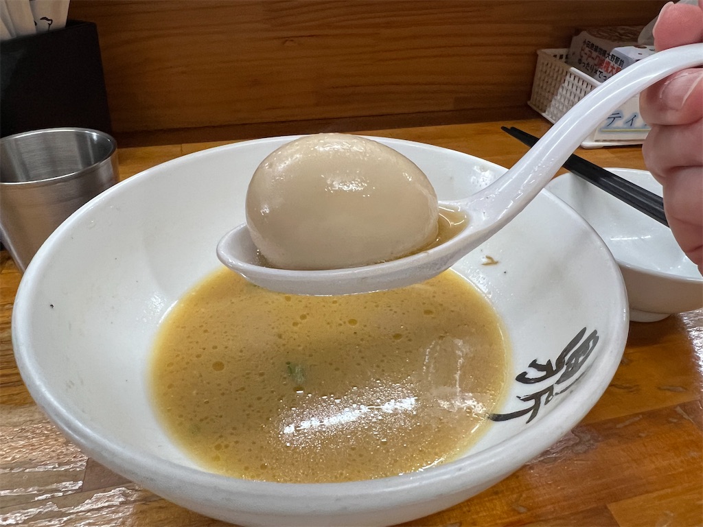 f:id:kukking10chan:20240131133721j:image f:id:kukking10chan:20240131133721j:image