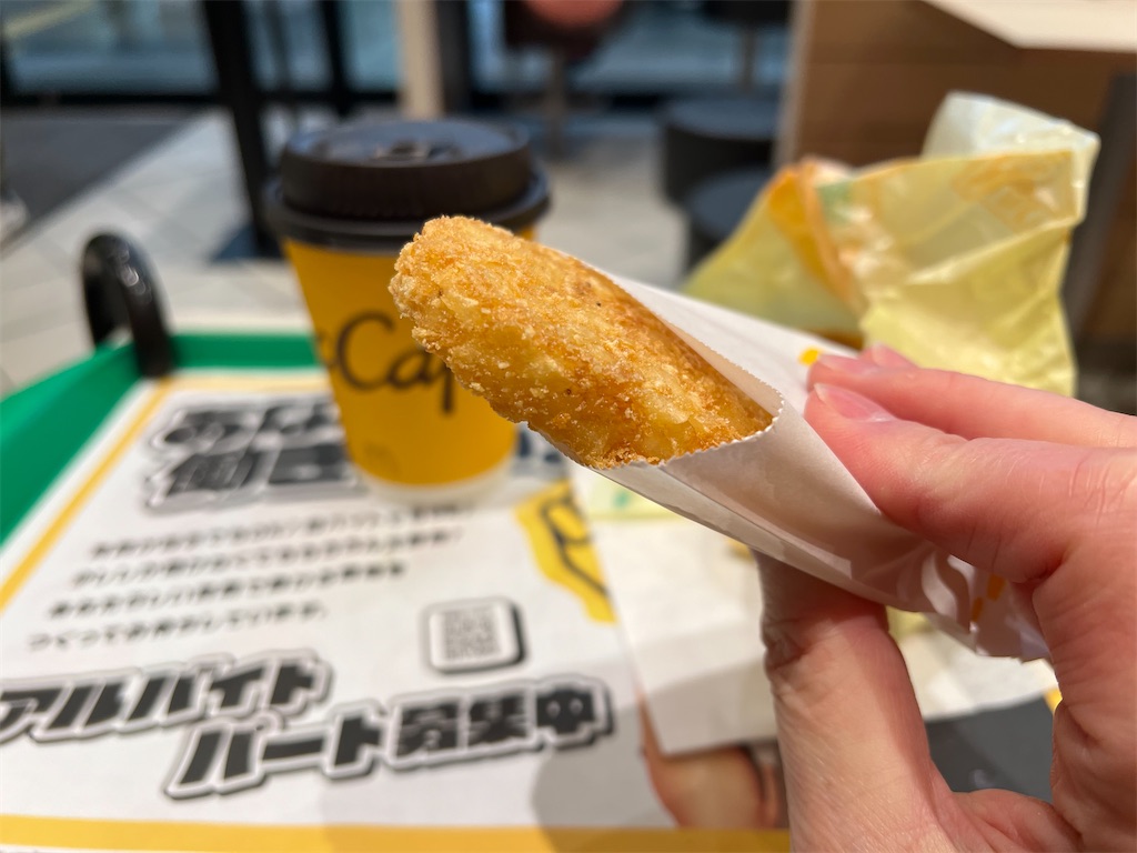 ソーセージマフィンとソース入り ソーセージマフィン｜メニュー｜ゼッテリア