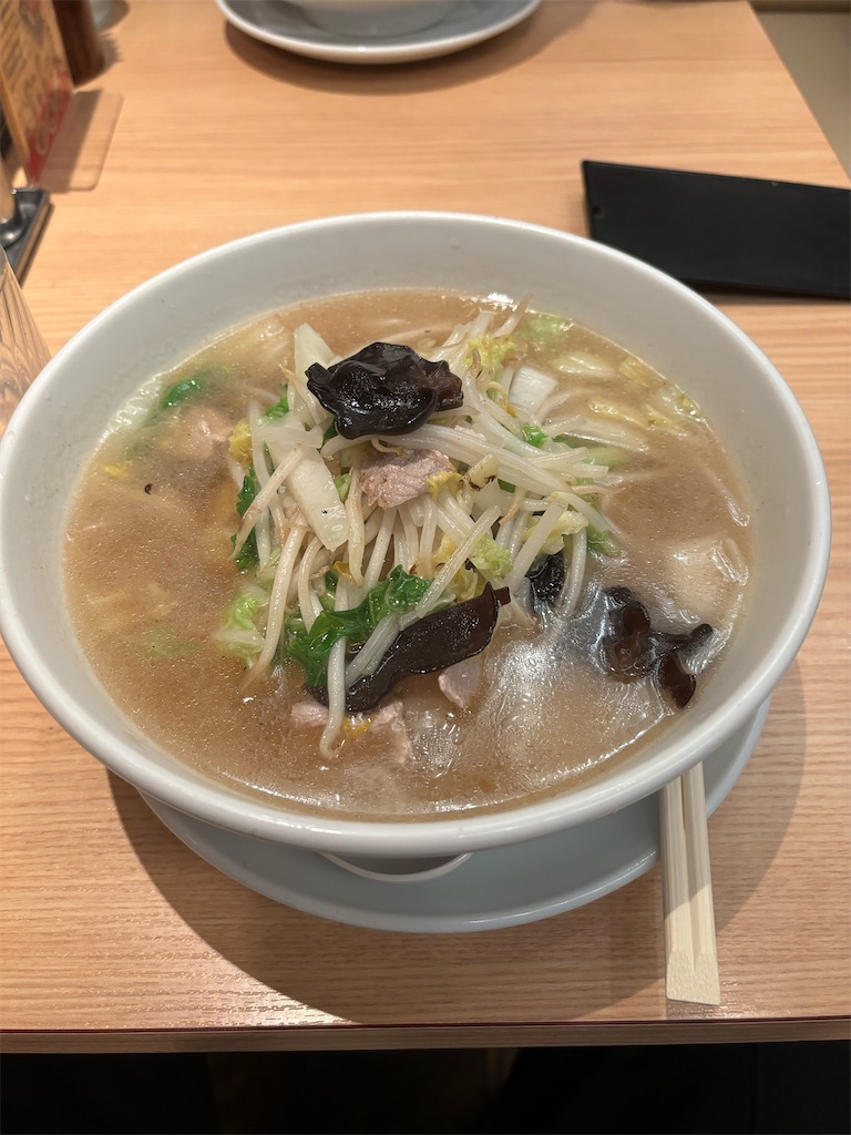 f:id:kukking10chan:20240412201523j:image