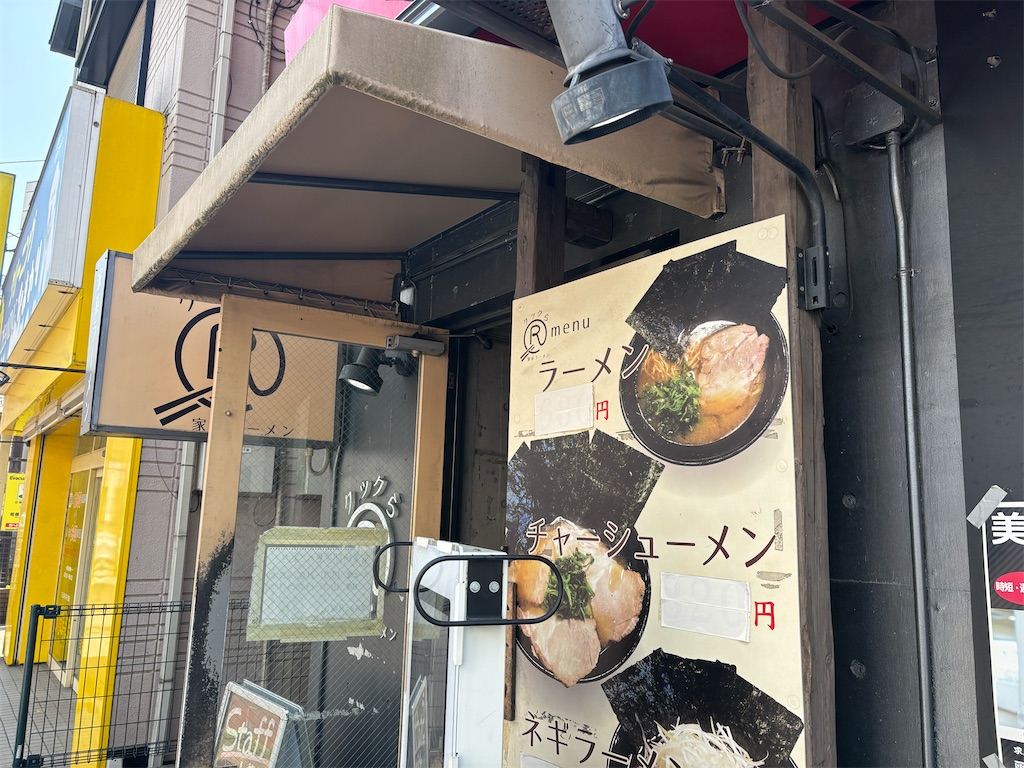 f:id:kukking10chan:20240414182653j:image