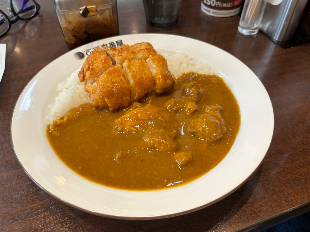 f:id:kukking10chan:20240420164834j:image f:id:kukking10chan:20240420164834j:image