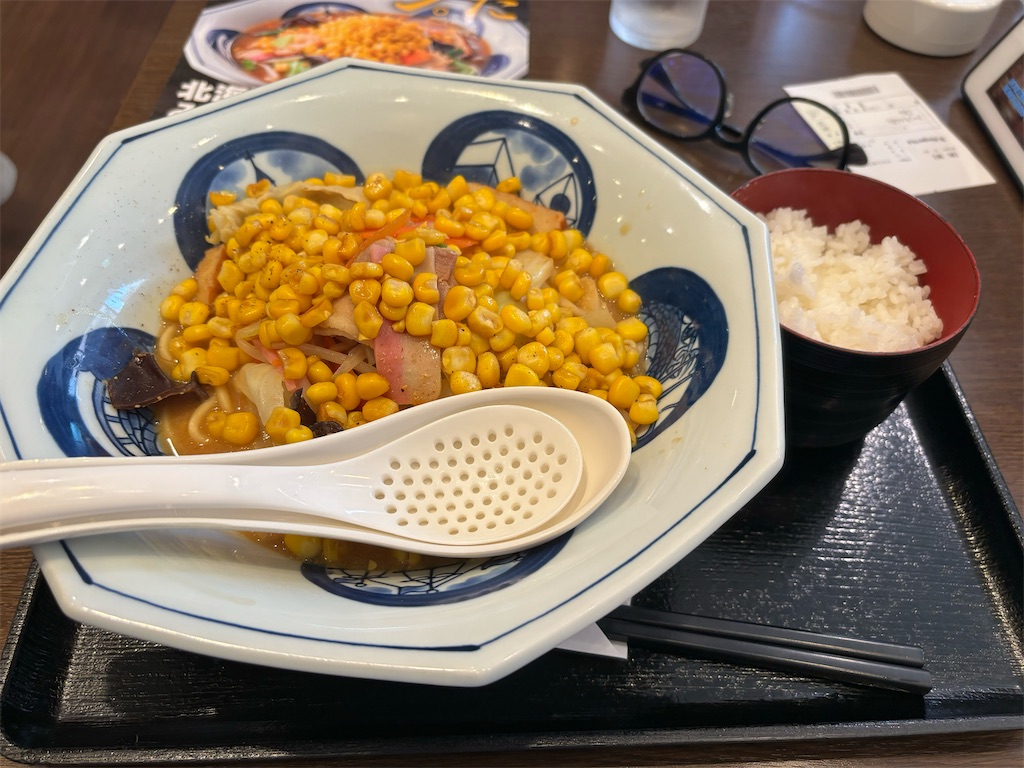 f:id:kukking10chan:20240421135225j:image