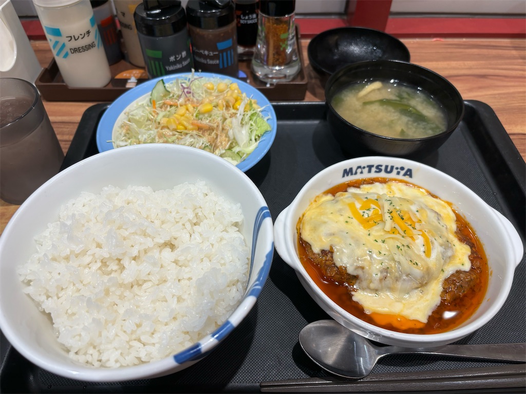 f:id:kukking10chan:20240521162811j:image