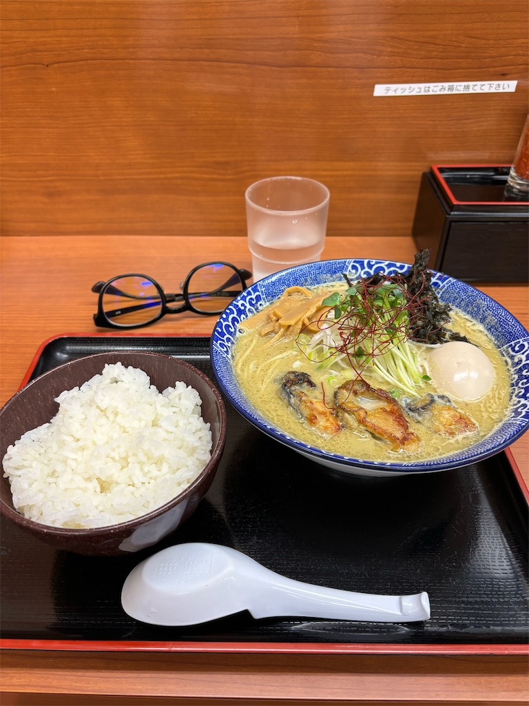 f:id:kukking10chan:20240522192209j:image