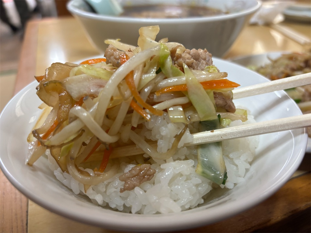 f:id:kukking10chan:20240609143305j:image