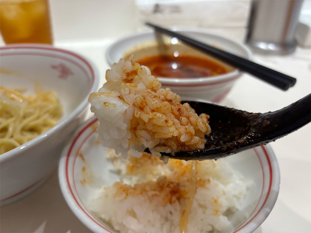 f:id:kukking10chan:20240610194348j:image