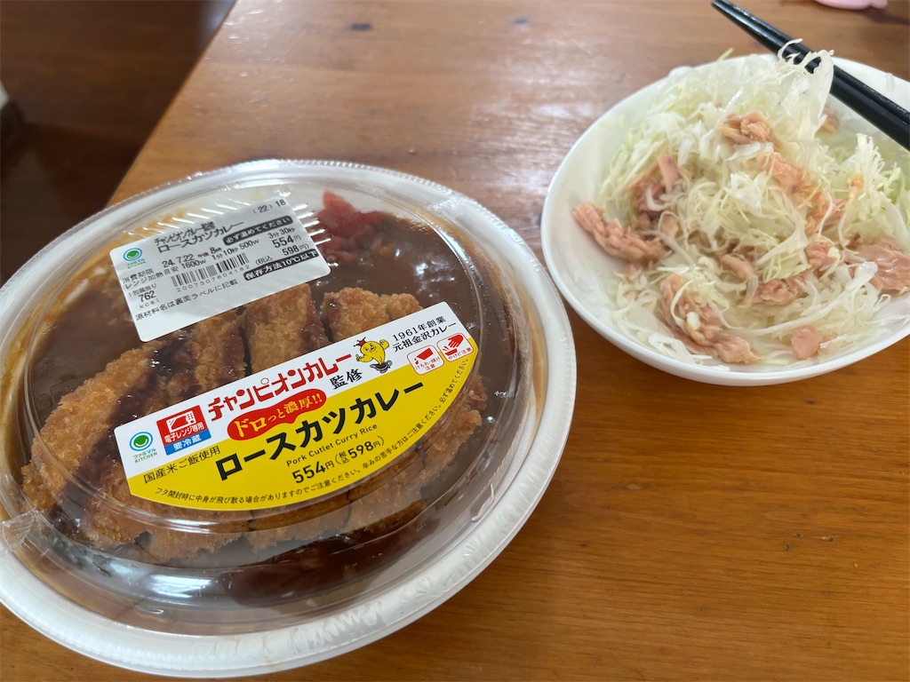 f:id:kukking10chan:20240720132933j:image f:id:kukking10chan:20240720132933j:image