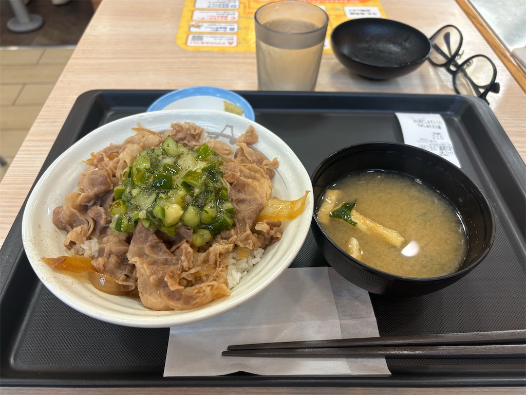 f:id:kukking10chan:20240726175327j:image