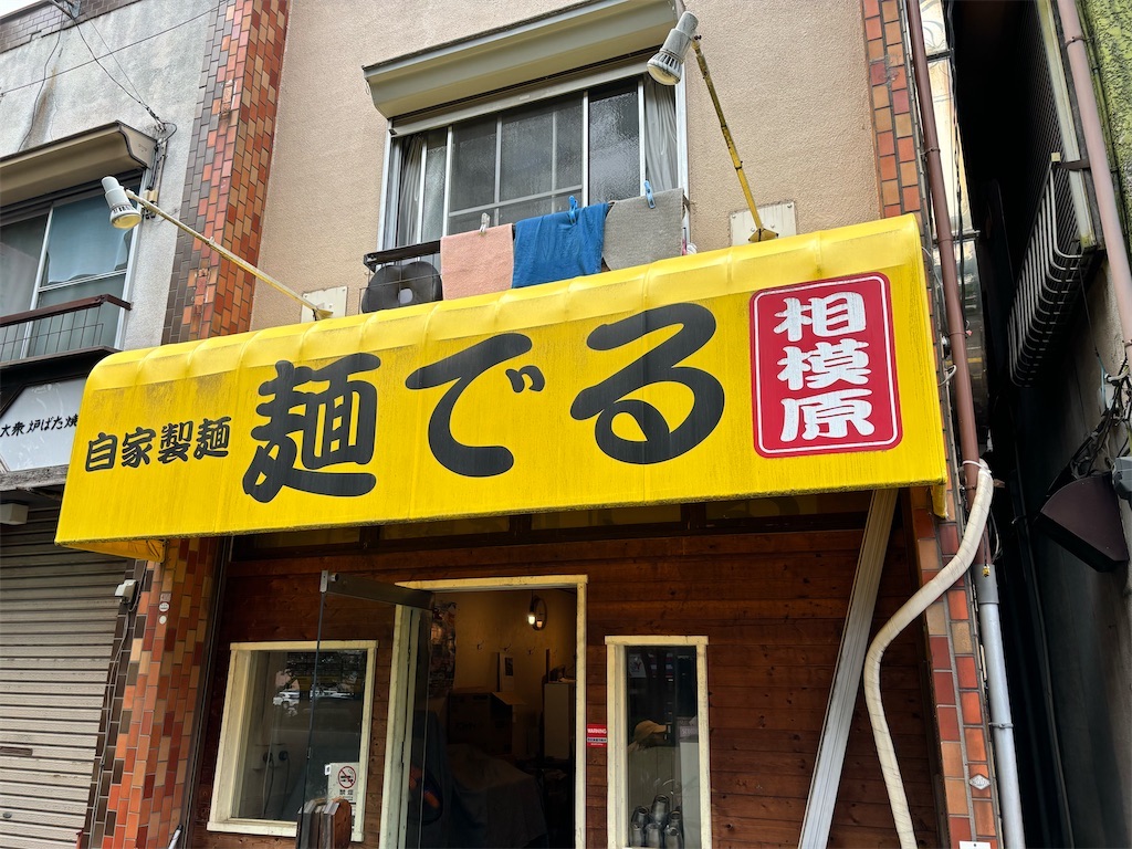 f:id:kukking10chan:20240817143712j:image