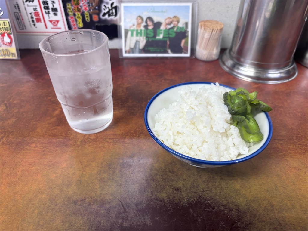 f:id:kukking10chan:20240831125019j:image