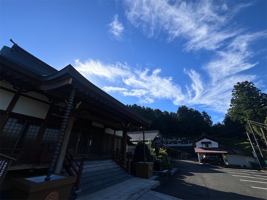 f:id:kukking10chan:20240915095825j:image