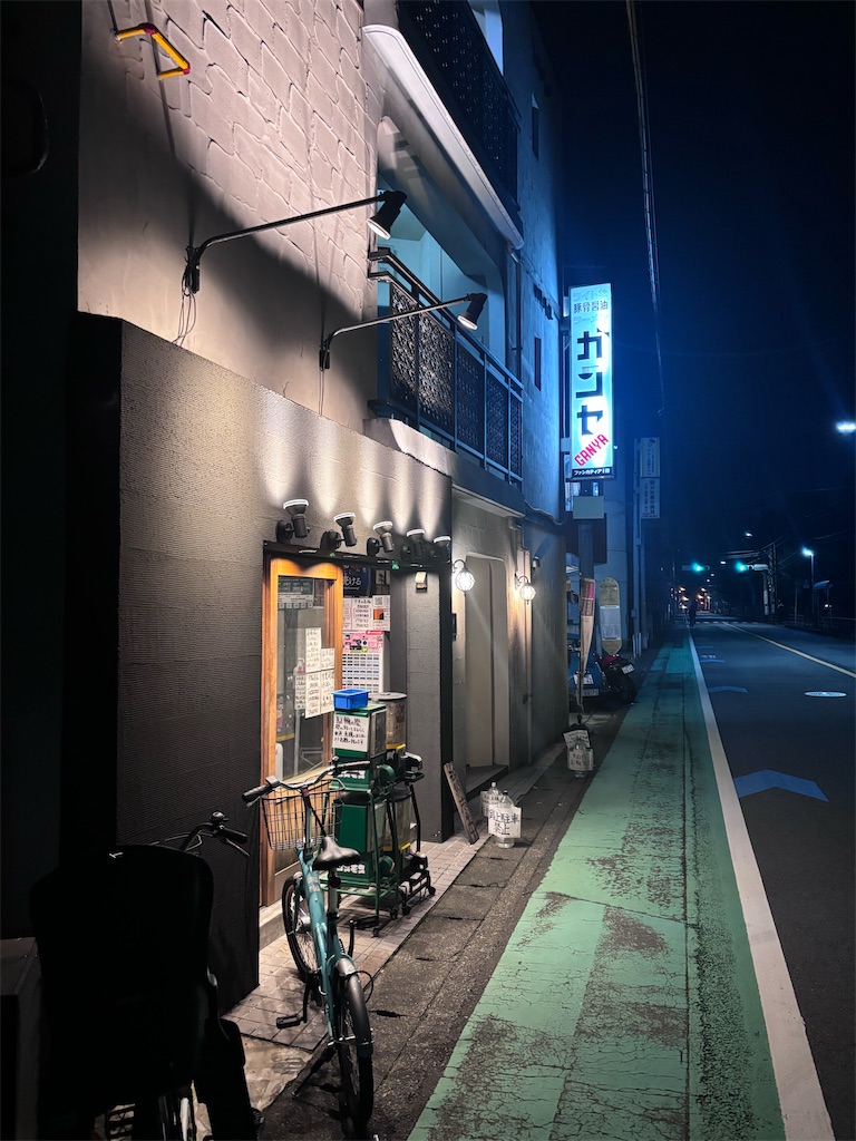 f:id:kukking10chan:20240917055710j:image