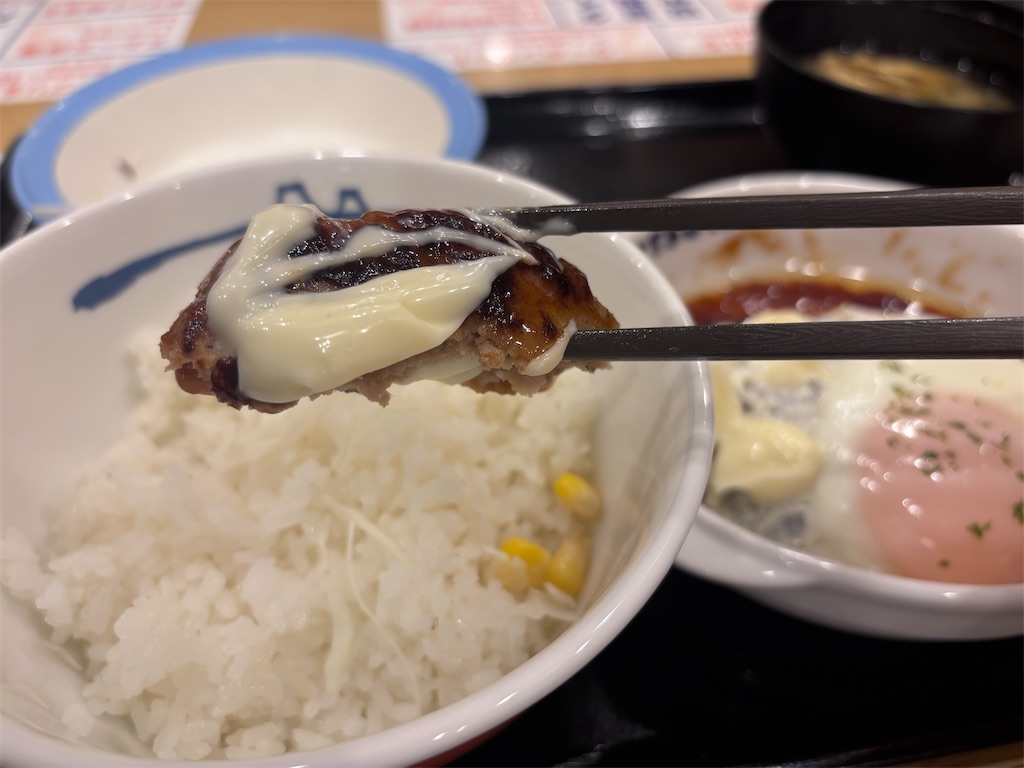 f:id:kukking10chan:20240917193100j:image