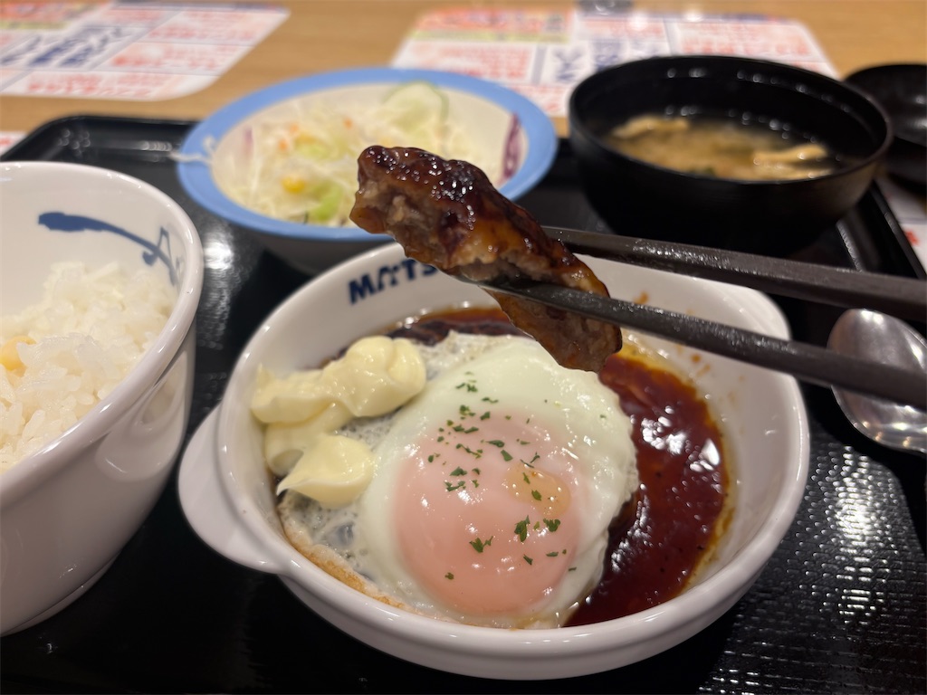 f:id:kukking10chan:20240917193104j:image