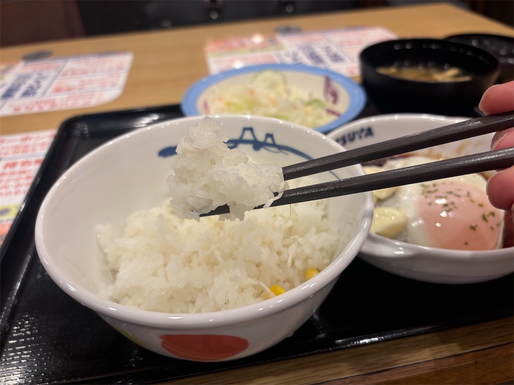 f:id:kukking10chan:20240917193118j:image