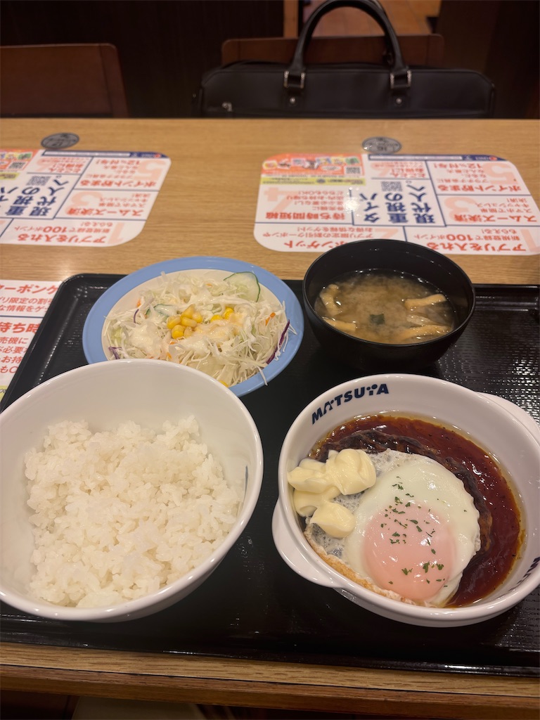 f:id:kukking10chan:20240917193141j:image