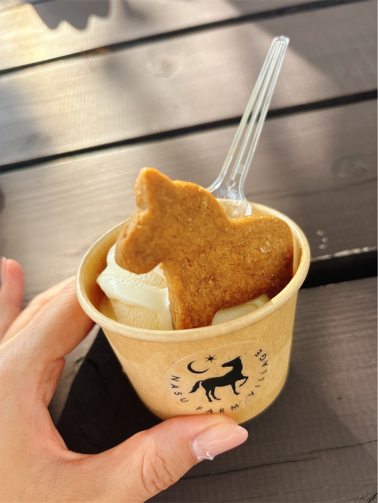 これぞ大自然！！ゆっくりのんびり休日を楽しもう！！那須ファーム