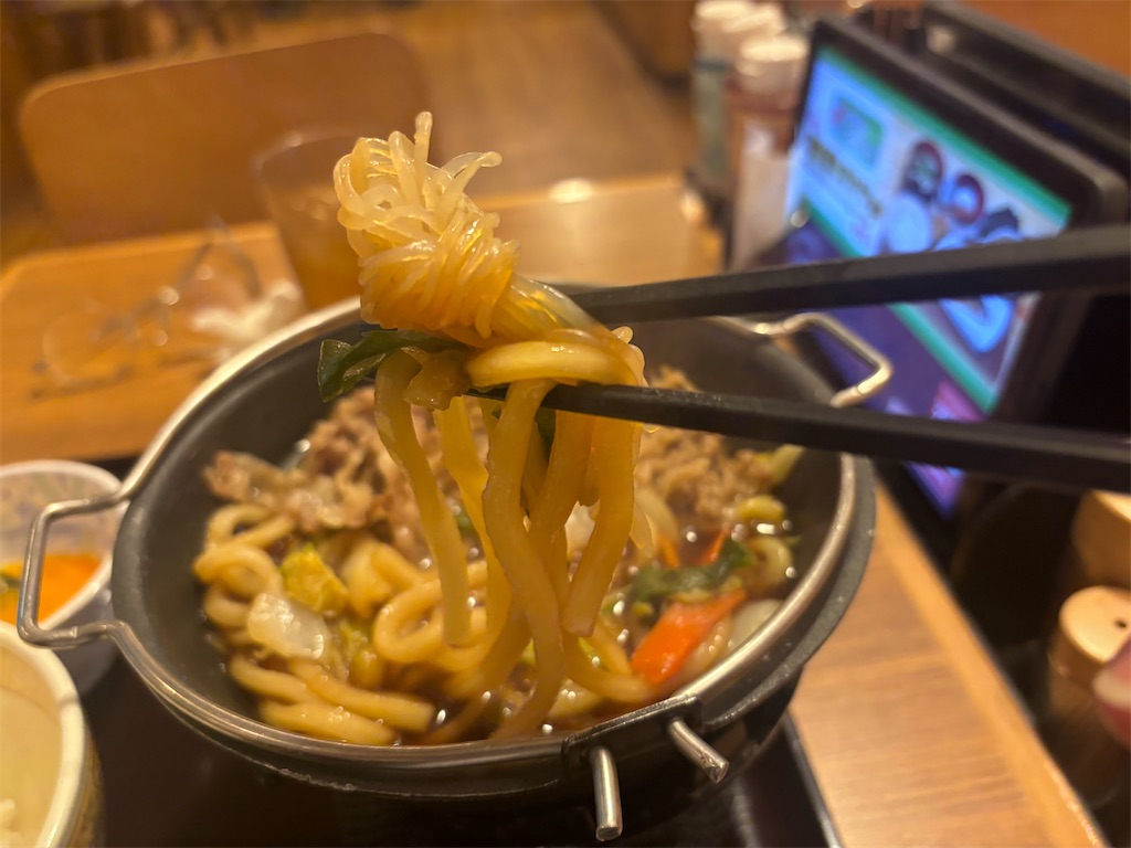 f:id:kukking10chan:20241102101202j:image