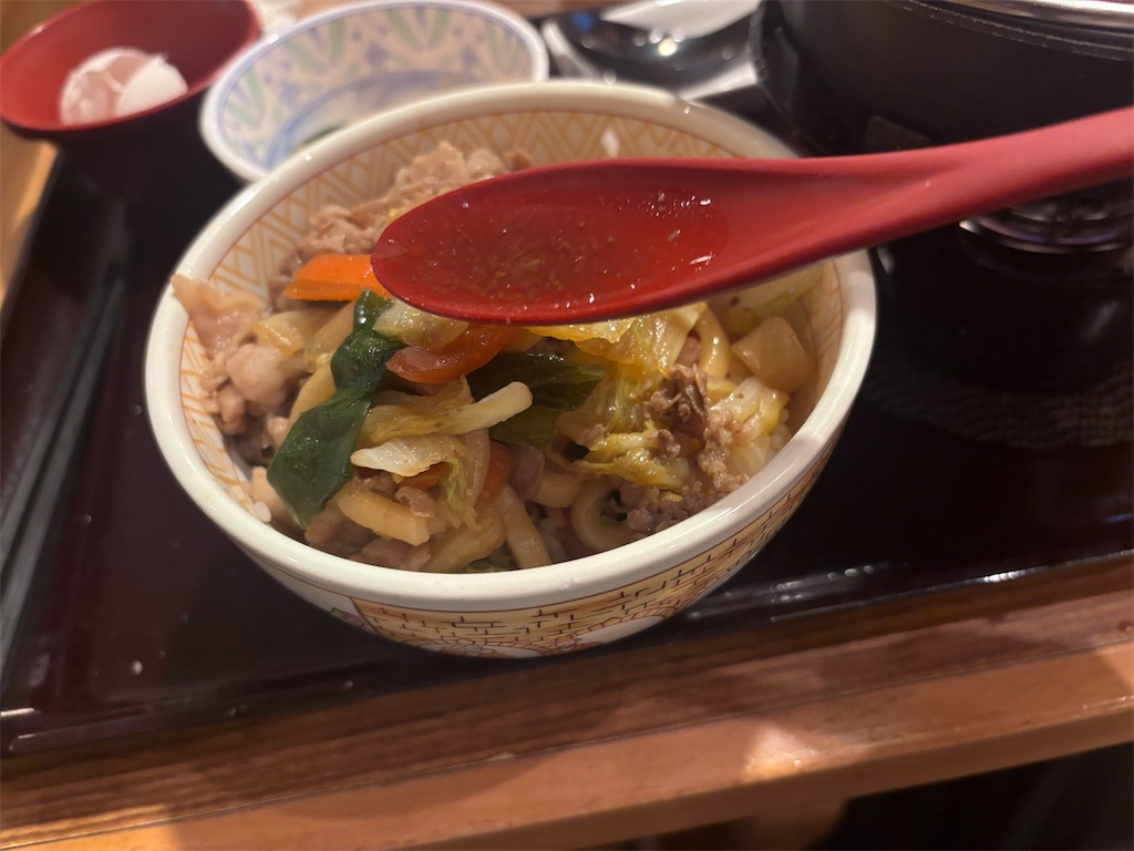 f:id:kukking10chan:20241102101209j:image