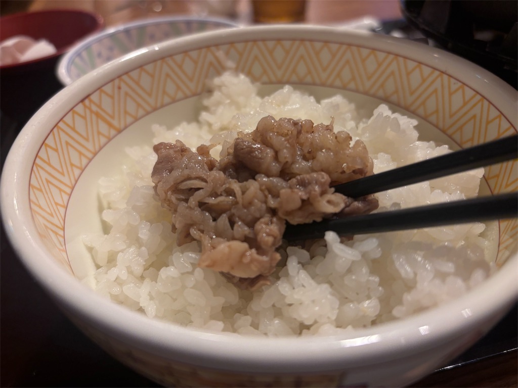 f:id:kukking10chan:20241102101214j:image