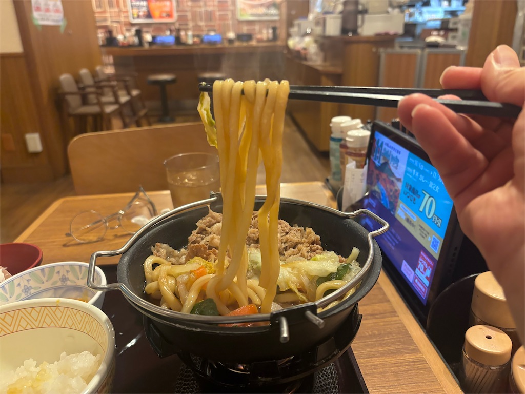 f:id:kukking10chan:20241102101224j:image