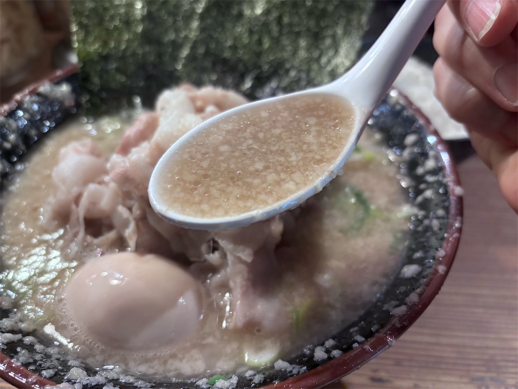 f:id:kukking10chan:20241105184355j:image