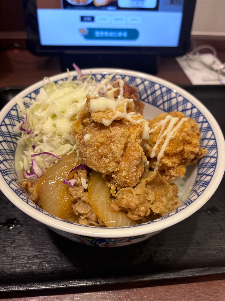 f:id:kukking10chan:20241129142259j:image